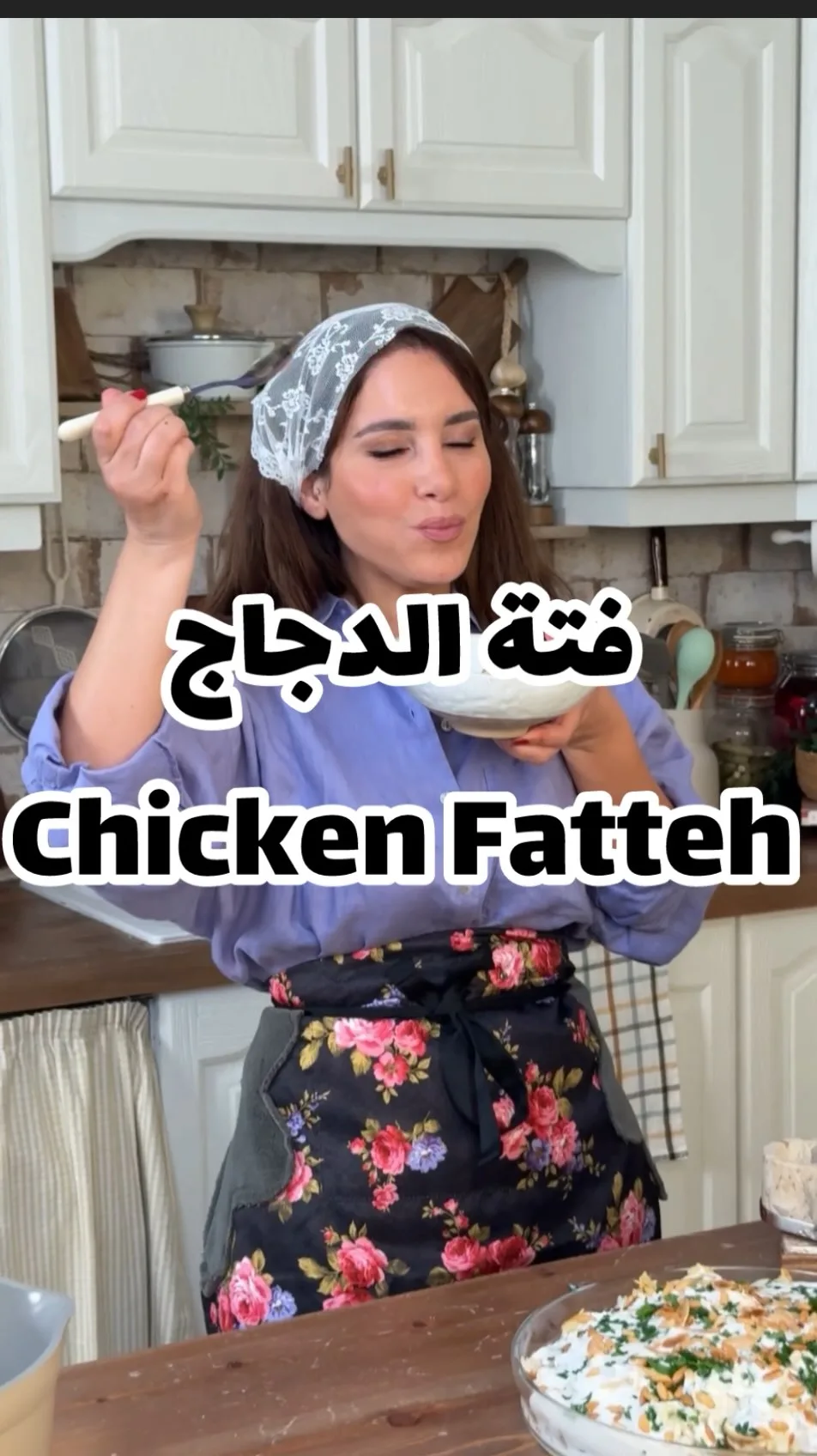 فتة دجاج