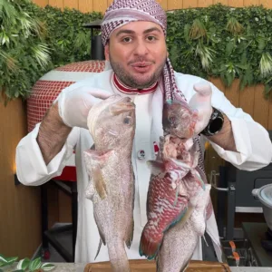 مطبق صيادية السمك