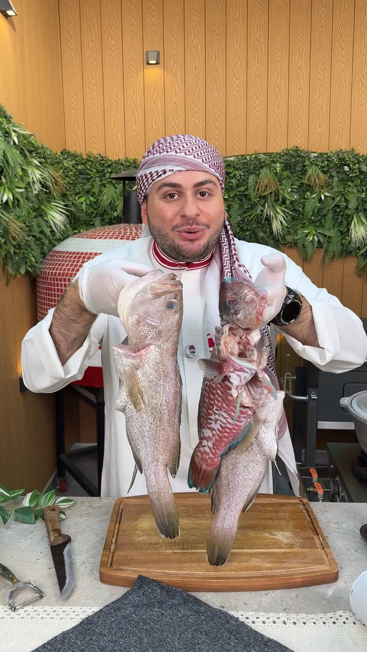 مطبق صيادية السمك