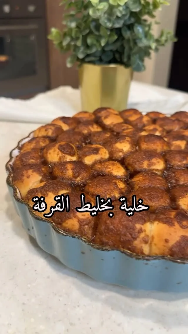 خلية السينامون