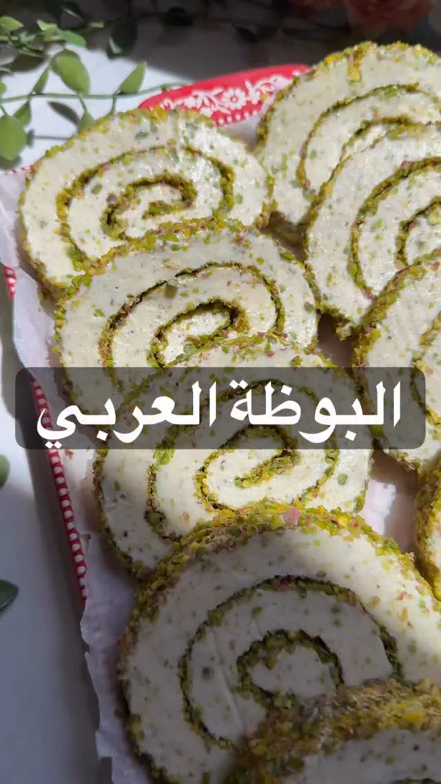 بوظة عربيلتر حليب
نص لتر كريمة
ملعقة فانيليا
نص كوب بودرة السحلبتغلي لم
