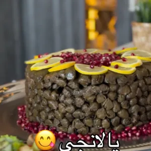 يالانجي