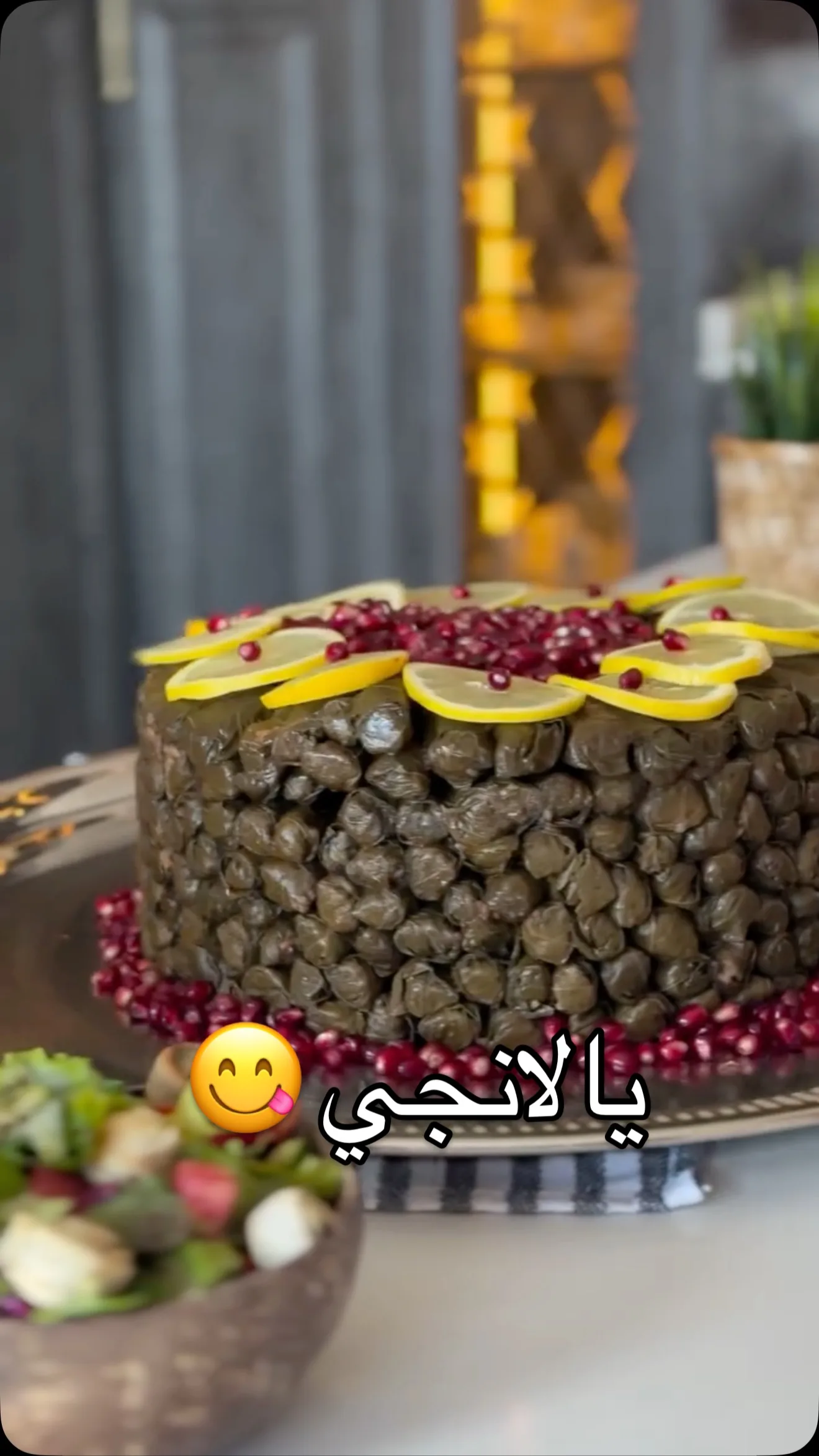 يالانجي