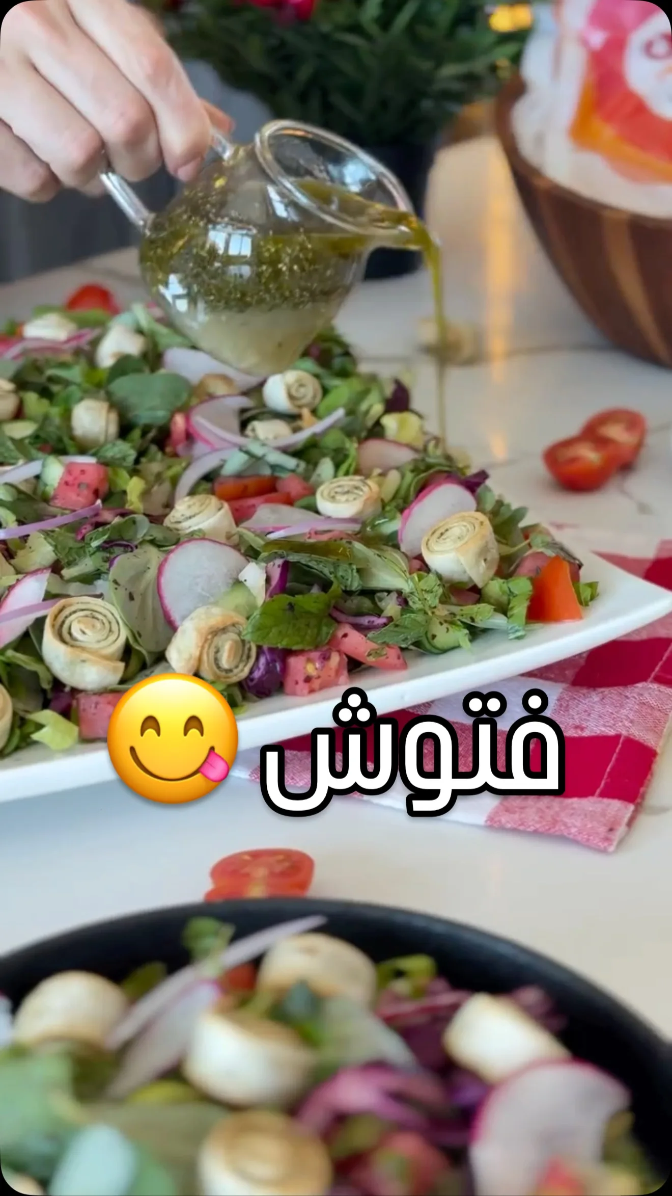 الفتوش اللبناني