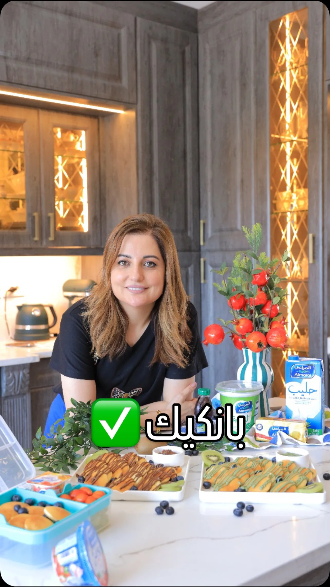 ميني بانكيك لذيذة