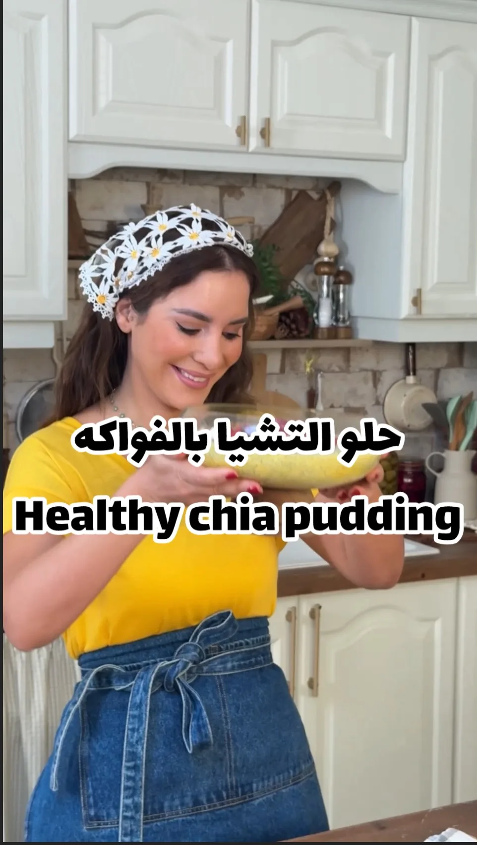 تحلية صيفية بالتشيا والمانجا