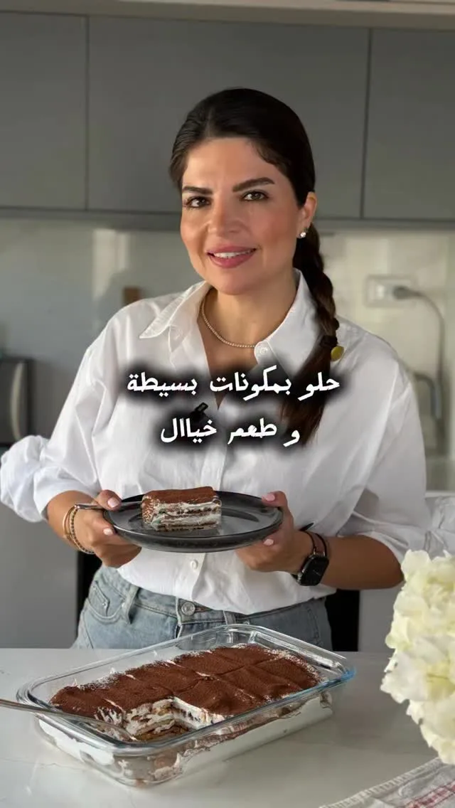 حلوى البسكوت بالقهوة والشوكولاتة 3 حلوى البسكوت بالقهوة والشوكولاتة
