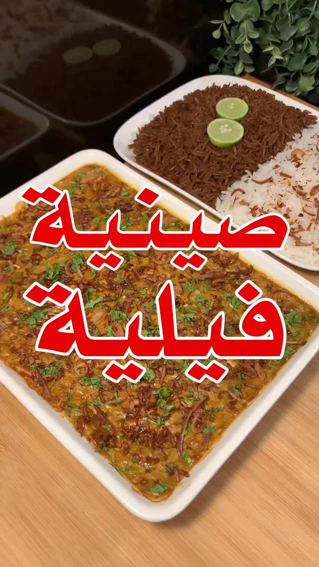 صينية فيليه سمك بالطحينة والخضار 1 صينية فيليه سمك بالطحينة والخضار