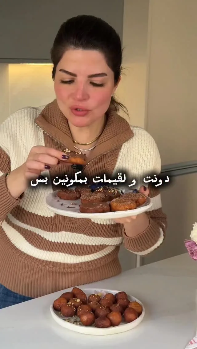 دونات ولقيمات من التوست بمكونين فقط
