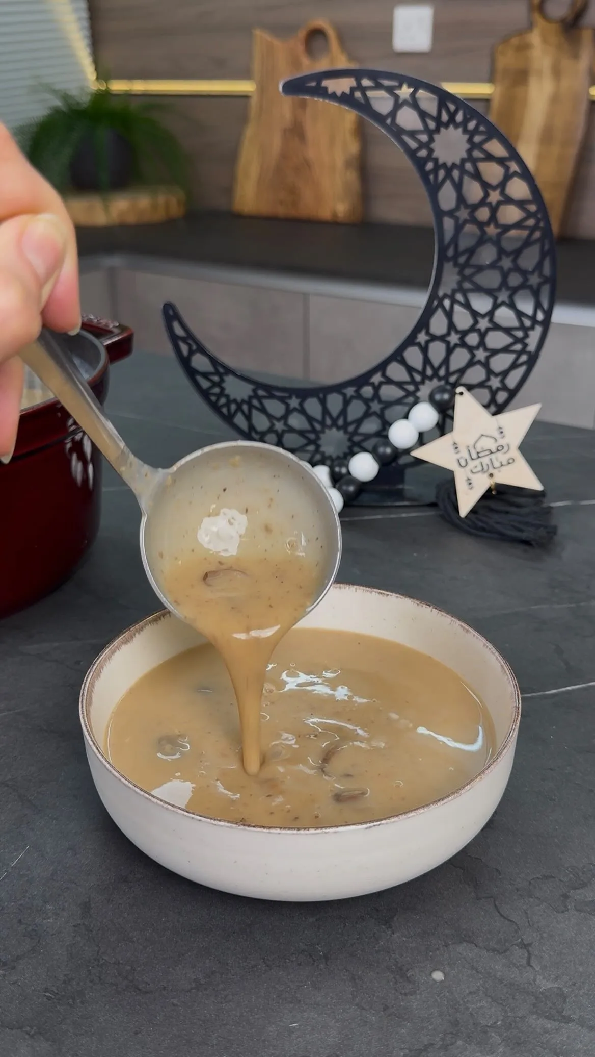 شوربة الفطر الاقتصادية