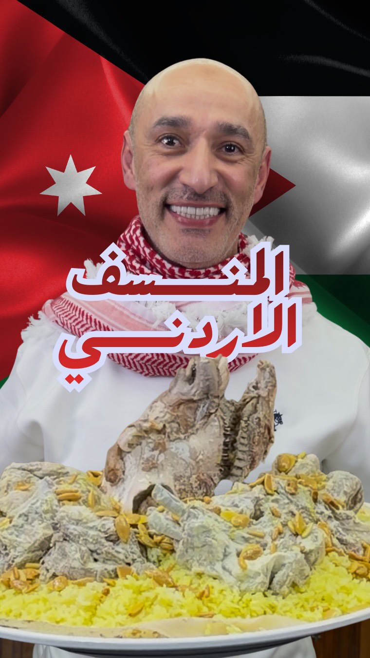 حلويات رمضانية مقرمشة بدون بيض 1 حلويات رمضانية مقرمشة بدون بيض – بمكونات بسيطة في كل بيت، طعم يجنن