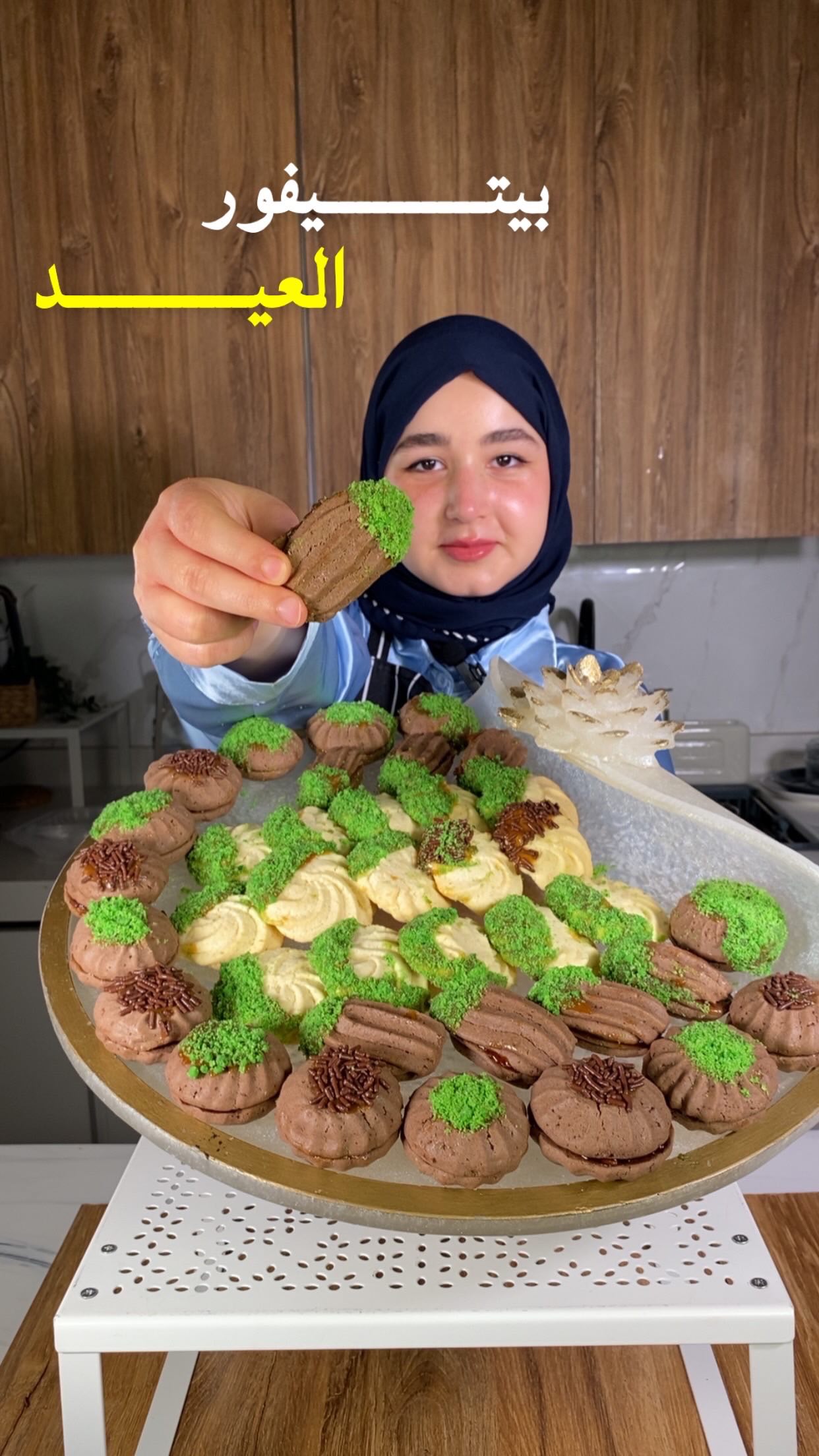 شاورما اللحمة – Shawarma Lamb