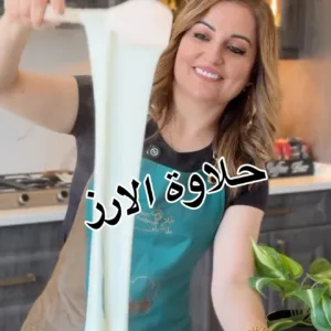 حلاوة الأرز بالجبنة والقشطة
