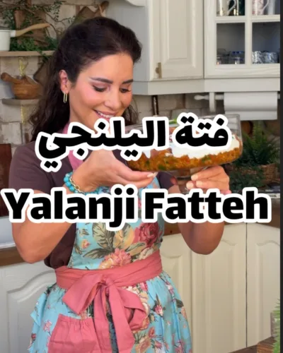 فتة اليلنجي بورق الدوالي واللبن بالطحينة