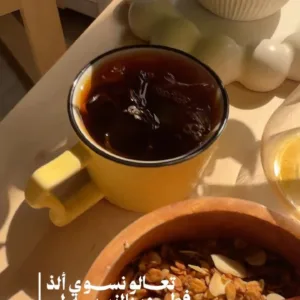 قرانولا منزلية بالجوز والعسل