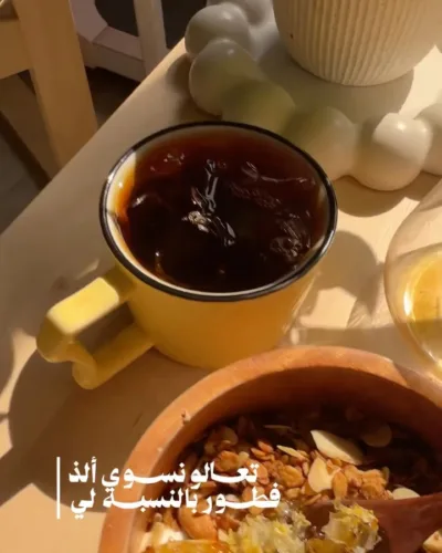 ⁨	صبّحهم الله بالخير اقلطـو 

القرانولا من |