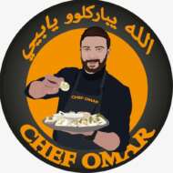 شيف عمر CHEF OMAR